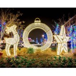 3D Star 1.5M  Display Lights Outdoor Large-Motifs Decorations 